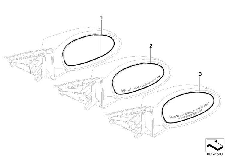 Cristal De Espejo Lado Izquierdo. Calentado Gran Angular Azul Para Bmw E46 E90 E91 E92 E93 E81 E87