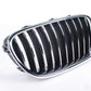 Rejilla decorativa delantera derecha para BMW Serie 5 F10, F11, F18 (OEM 51137203204). Original BMW