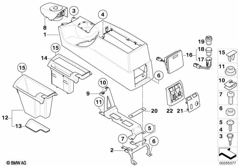 CD-Changer Cover Center Console for BMW E83, E83N (OEM 51163403653). Original BMW.