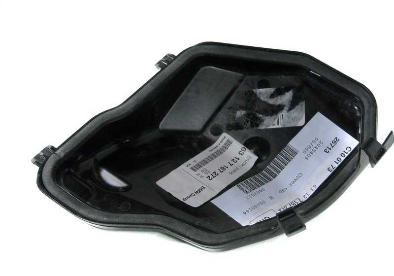 Tapa de cubierta luz de cruce derecha para BMW Serie 5, E60, E61N (OEM 63127187272). Original BMW