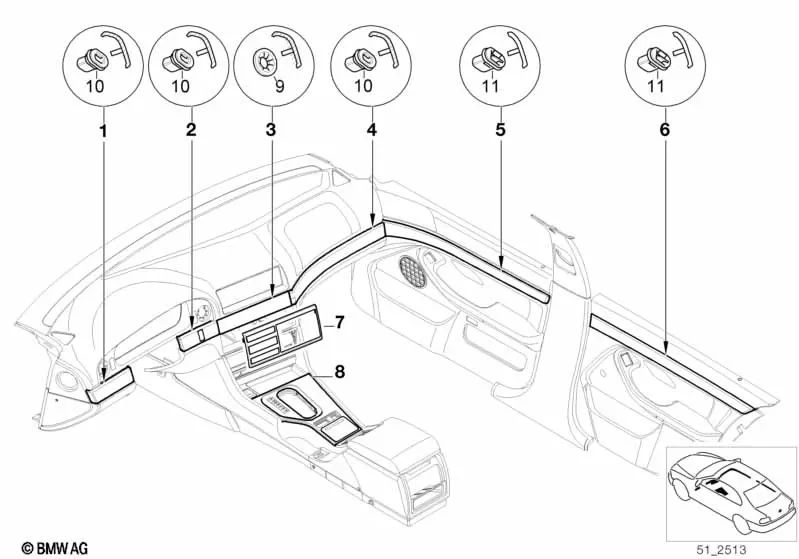 Walnut molding for BMW 5 Series E39 (OEM 51458211429). Genuine BMW.