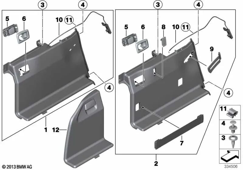 Left cover for BMW 5 Series F11, F11N (OEM 51479200545). Original BMW.