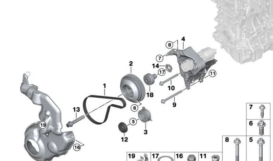 Copertura OEM 11288600980 per BMW F18, F15. BMW originale.