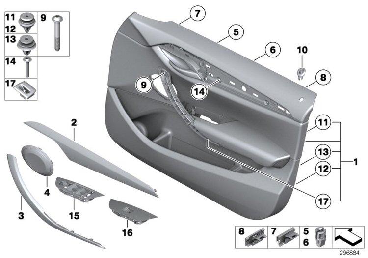 Moldura Manecilla Interior Para Bmw X1 E84. Original Recambios