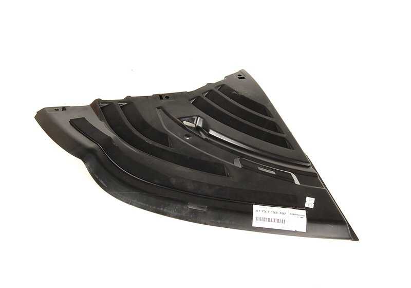 Cubierta inferior izquierda OEM 51757153787 para BMW E65, E66. Original BMW.