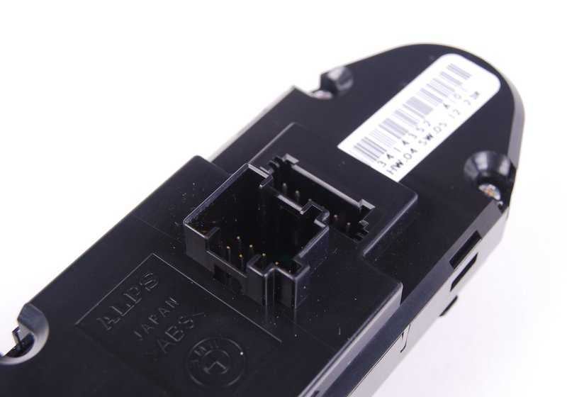 Interruptor Elevalunas Lado del Conductor para BMW E83, E83N (OEM 61313414352). Original BMW