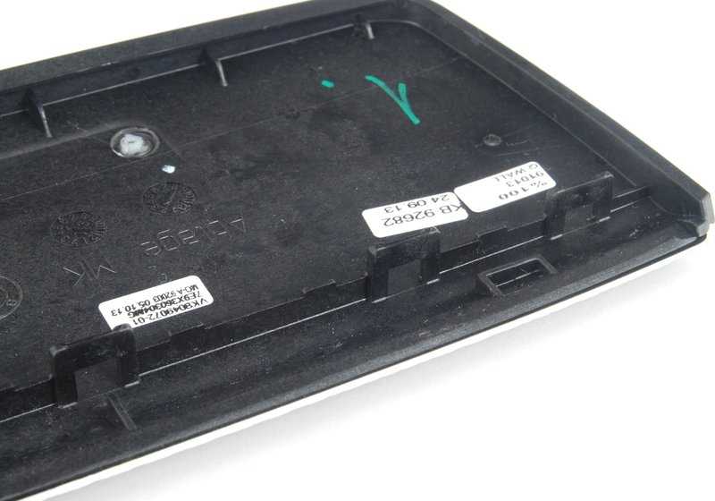 Tapa interior para guantera OEM 51168049055 para BMW Serie 3 (E92, E93). Original BMW.