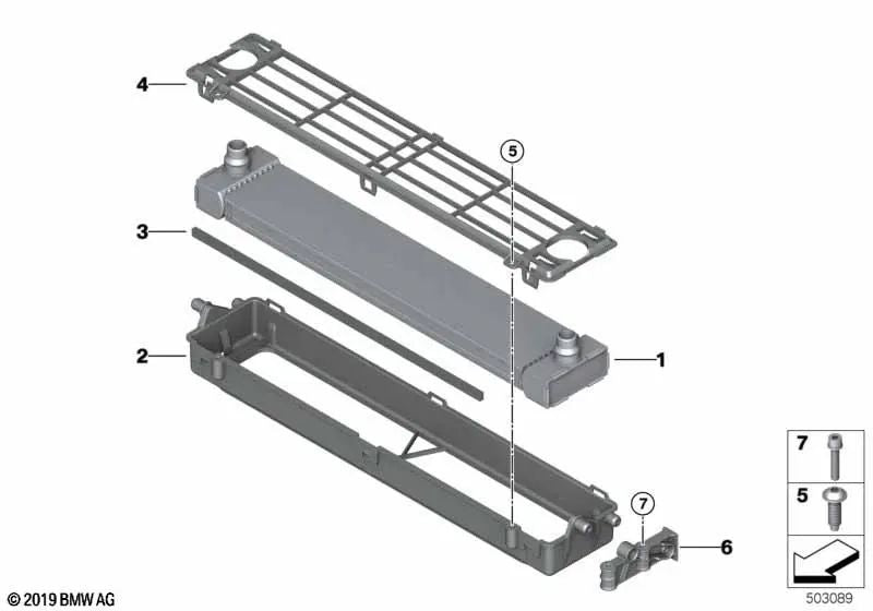 Cubierta para BMW E70, F15, F85, F95, E71, F16, F86, F96, G09 (OEM 17117589472). Original BMW.