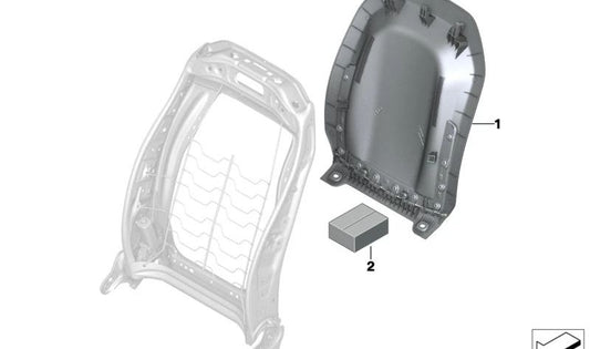 Rear Wall for BMW U06, U11, U12 (OEM 52105A1C569). Genuine BMW.