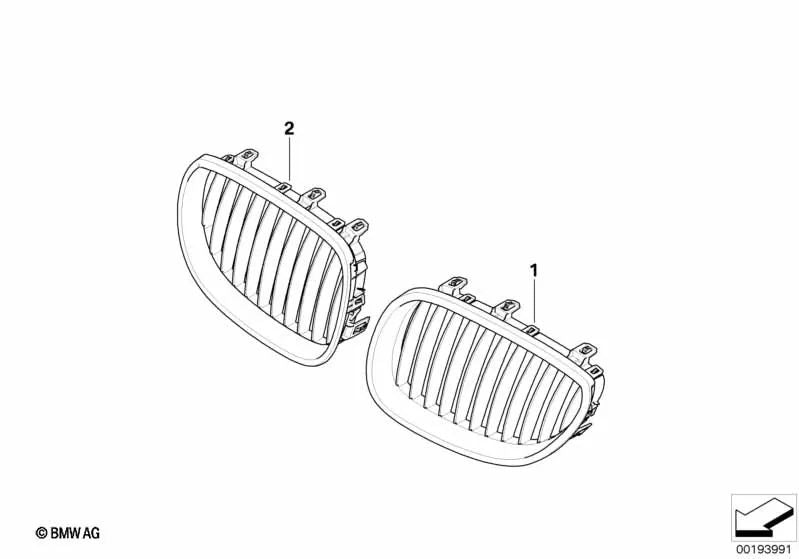 Rejilla decorativa derecha para BMW Serie 5 E60, E60N, E61, E61N (OEM 51137065702). Original BMW