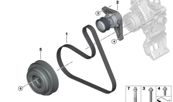 Amortiguador de vibraciones para BMW U06, U11 (OEM 11235A713F1). Original BMW