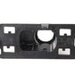 Soporte PDC-Sensor interior izquierdo para BMW X5 E70, E70N (OEM 51117165461). Original BMW