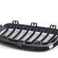 Rejilla Decorativa M Performance para BMW Serie 2 F22, F23 (OEM 51712336816). Original BMW