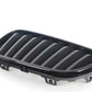 Rejilla decorativa M Performance OEM 51712336815 para BMW Serie 2 (F22, F23). Original BMW.