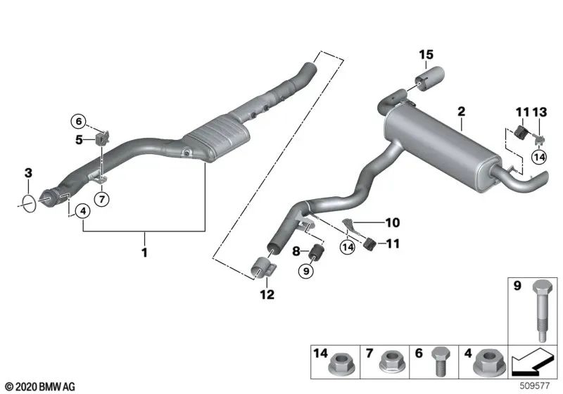 Exhaust muffler for BMW G21, G21N (OEM 18307925689). Genuine BMW.