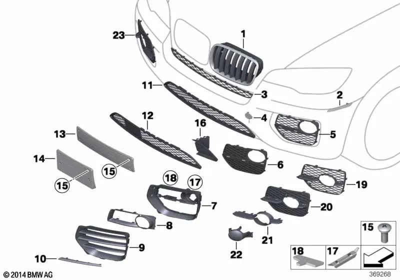 Rejilla decorativa delantera izquierda para BMW E71 (OEM 51137307599). Original BMW