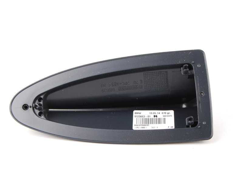 Primed Roof Antenna Blank Housing for BMW F07, F11, F25, E70, E71 (OEM 65209125663). Original BMW