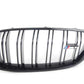 Rejilla Decorativa Frontal / Riñonera Negro Brillo M Performance Para Bmw F82 F83. Original