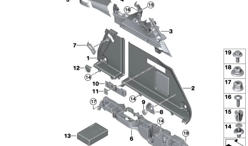 Embellédor droit pour Gload du nombril 51476926694 pour BMW I20. BMW d'origine.