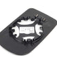 Cristal de espejo calefactado convexo derecho para BMW Serie 7 E38 (OEM 51168165111). Original BMW