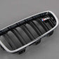 Rack abbellish sinistro per BMW M4 F82, F83. BMW originale. OEM 51138054331.