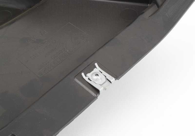 Lower right cover for BMW F07, F07N (OEM 51757193494). Original BMW