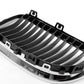 Rejilla Decorativa con Marco Cromado Izquierdo para BMW Serie 3 E92N, E93N (OEM 51137254967). Original BMW