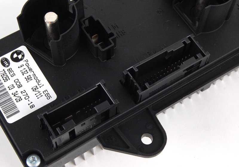 Módulo de Potencia Controlador para BMW Serie 7 E65, E66 (OEM 61359132581). Original BMW.