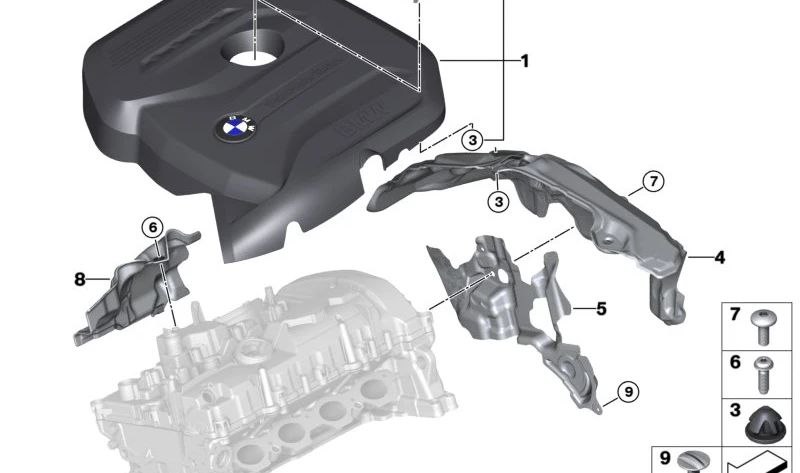 OEM motor acoustic cover 11128629243 for BMW G11, G12. Original BMW.