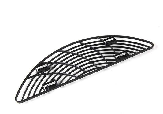 Protective grille for BMW E46 (OEM 51717010225). Original BMW