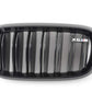 Rejilla Decorativa M Performance para BMW F86 (OEM 51712354499). Original BMW