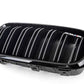 Rejilla Decorativa M Performance para BMW F86 (OEM 51712354499). Original BMW