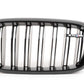 High gloss black decorative grilles for BMW X5 F85 (OEM 51712354497). Original BMW