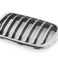 Rejilla decorativa delantera izquierda para BMW F48, F49 (OEM 51117383365). Original BMW