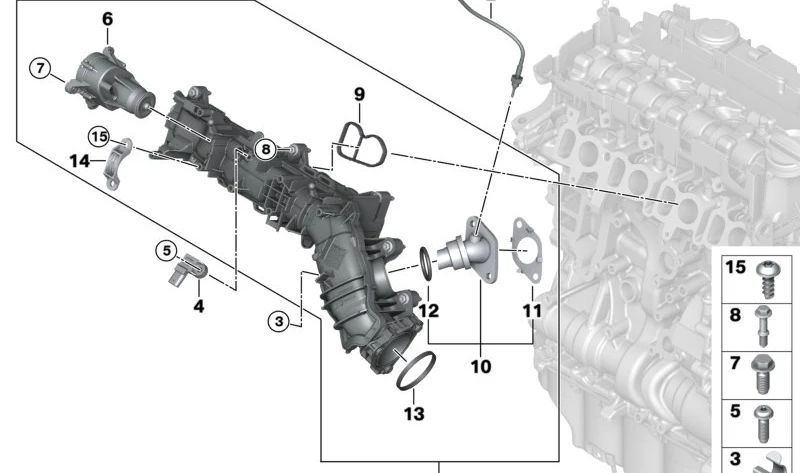 Colector de admisión con válvula EGR OEM 11618579246 para BMW F45, F46, F48, F39. Original BMW.