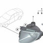 Faros antiniebla de plástico izquierdo para BMW F10, F11, F18 (OEM 63177216885). Original BMW