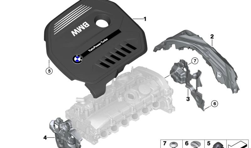 Engine cover for BMW F30N, F31N, F34N, F32, F33, F36, G11 (OEM 11128616573). Original BMW