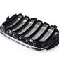 Rejilla decorativa delantera derecha para BMW X3 F25, X4 F26 (OEM 51117338572). Original BMW.