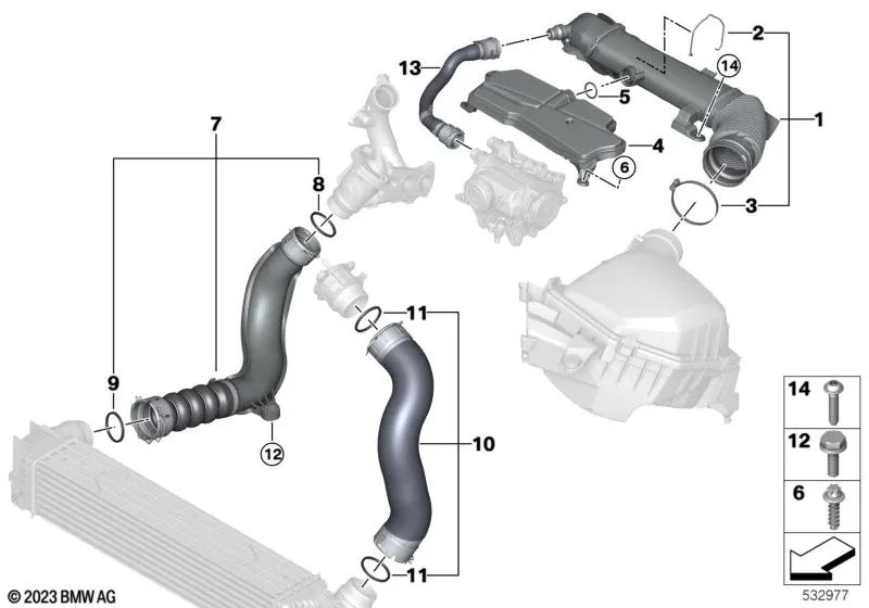 Resonator for BMW U06, U11 (OEM 13718471996). Genuine BMW