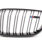 Rejilla decorativa M Performance para BMW F87, F87N (OEM 51712355447). Original BMW