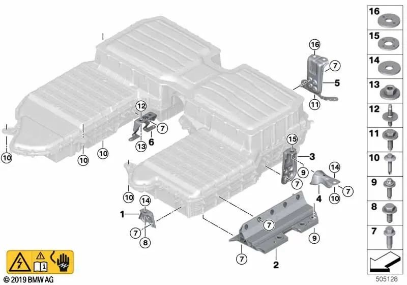 Supporto frontale per BMW X5 G05 (OEM 61258689186). BMW originale.