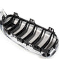 Rejilla decorativa delantera izquierda para BMW Serie 3 F80 (OEM 51138056411). Original BMW