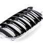 Rejilla decorativa delantera derecha para BMW X3 E83, E83N (OEM 51133414904). Original BMW