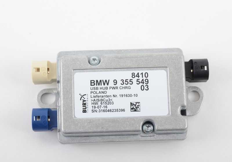 Hub USB OEM 84109355549 para BMW F20, F21, F22, F23, F44, F45, F46, F87, G42, F30, F31, F34, F35, G20, G21, G28, F32, F33, F36, F82, F83, G22, G23, G26, F90, G30, G31, G38, F12, G32, G11, G12, G15, F39, F25, G01, G08, F97, F26, G02, F98, F15, F85, F1