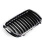 Rejilla decorativa derecha para BMW Serie 3 E36 (OEM 51138195152). Original BMW.