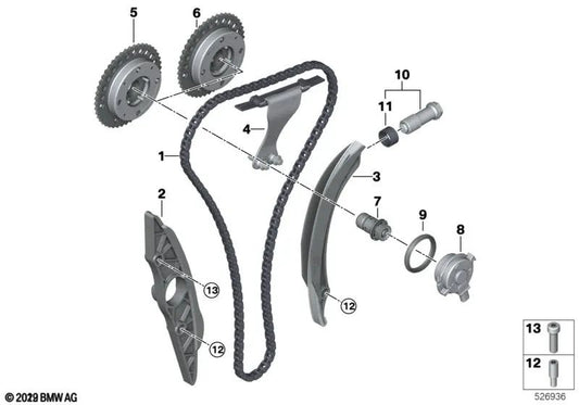 Steering guide for BMW G87, G20N, G21N, G80, G81, G26, G82, G83, F97, F98 (OEM 11318053400). Original BMW.