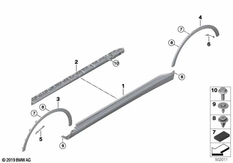 Copertura di soglia sinistra di base per BMW G07 (OEM 51779478321). BMW originale