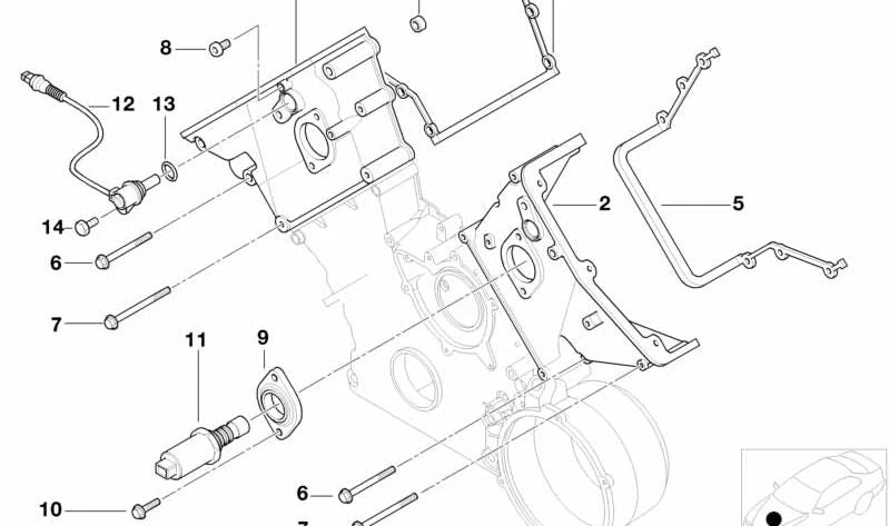 Cubierta superior de la cadena para BMW E39, E38, E53, E52 (OEM 11141745506). Original BMW.