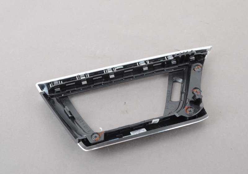 Moldura decorativa de salpicadero aluminio cepillado OEM 51459231223 para BMW F30, F31, F34, F32, F33, F36. Original BMW.