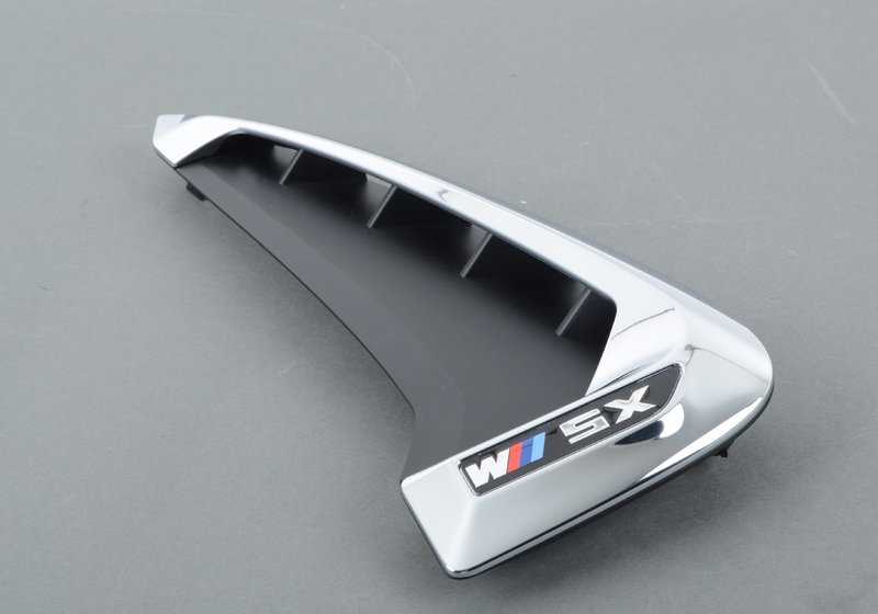 Rejilla decorativa para BMW X5 F85 (OEM 51138056343). Original BMW.